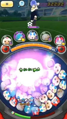 Yokai Watch Puni Puni android App screenshot 2