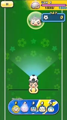 Yokai Watch Puni Puni android App screenshot 7