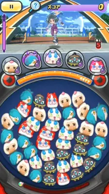 Yokai Watch Puni Puni android App screenshot 8